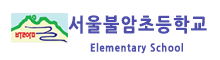 로고